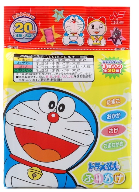 CONDIMENTO DI RISO – 20 PEZZI – NICHIFURI