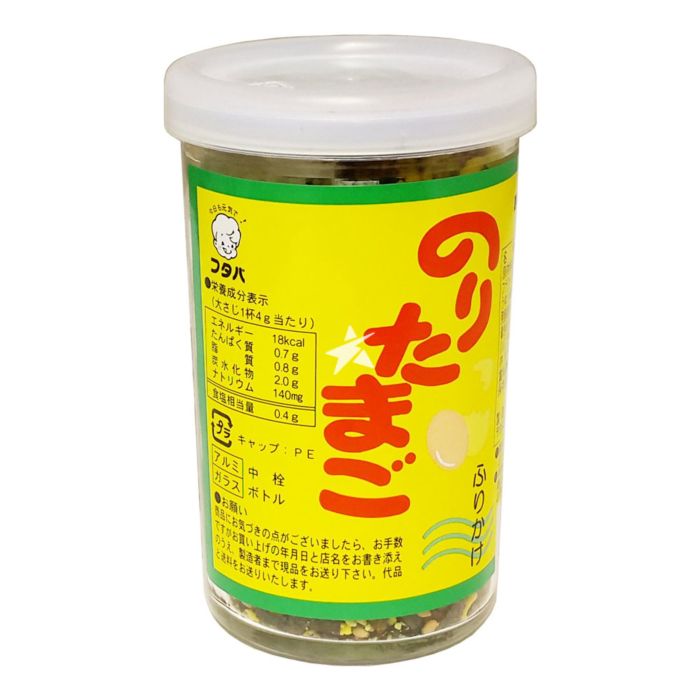 TOPPING PER IL RISO CON TUORLO D'UOVO IN POLVERE E ALGHE NORI – 60 G