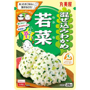 MARUMIYA - FURIKAKE PER RISO ALL'ALGA E RAVANELLO - 29 G Mood Market