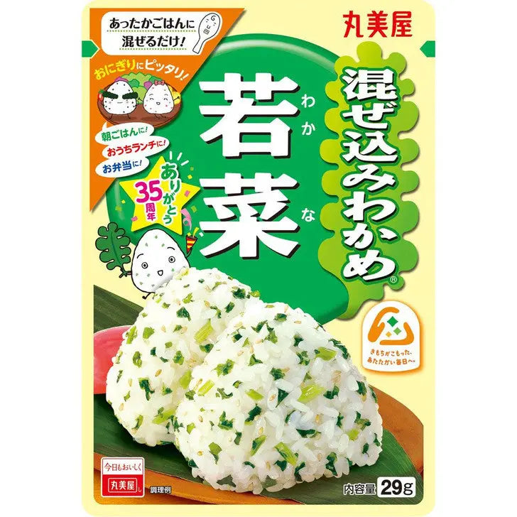 MARUMIYA - FURIKAKE PER RISO ALL'ALGA E RAVANELLO - 29 G Mood Market