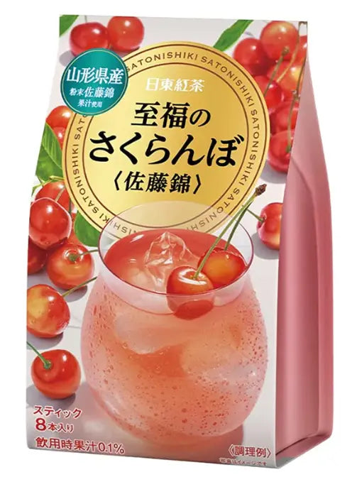 RIDON GHONGCHA – POLVERE DI SUCCO DI CILIEGIA SOLUBILE – 400 G HANJO