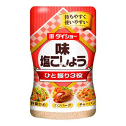DAISHO - SALE E PEPE - 225 G DAISHO