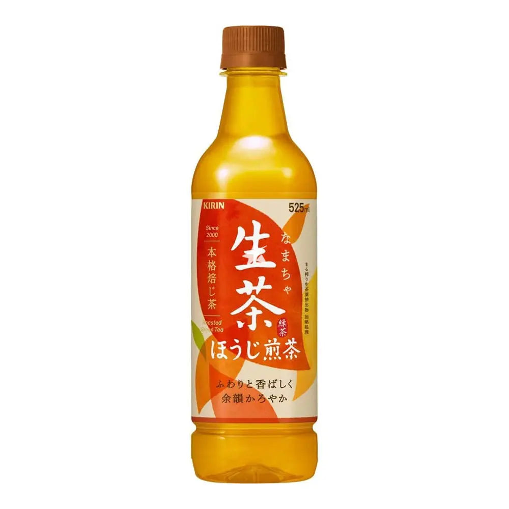 KIRIN – TÈ NERO SENCHA – 500 ML HANJO