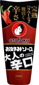 OTAFUKU SALSA PICCANTE 300g-OTAFUKU STARLUTION