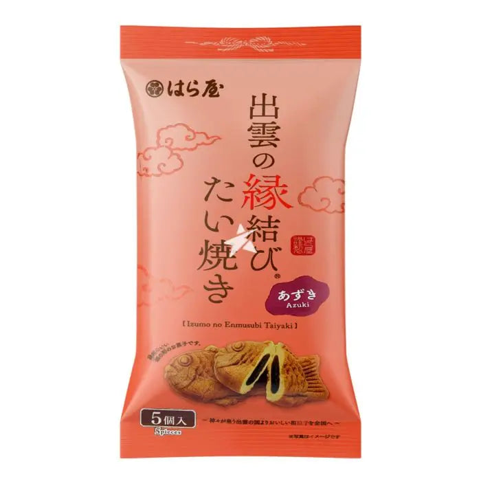 HARAYA – PANCAKE TAIYAKI PREFRITTO AL GUSTO DI FAGIOLI ROSSI 175 G haraya