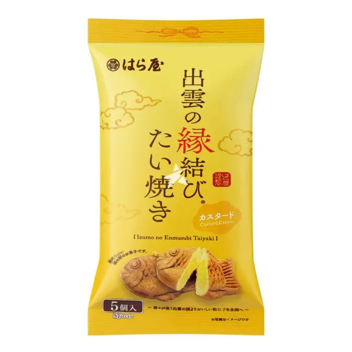 HARAYA – PANCAKE TAIYAKI PREFRITTO AL GUSTO CREMA 175 G haraya