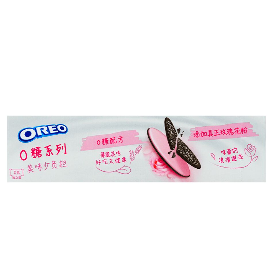 OREO BISCOTTO ALLA ROSA SENZA ZUCCHERO SOTTILE 95G