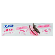 OREO BISCOTTO ALLA ROSA SENZA ZUCCHERO SOTTILE 95G