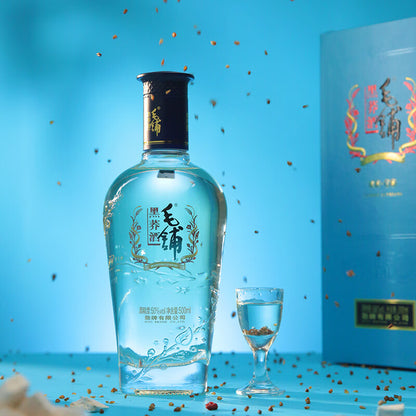 GRAPPA DI SARACENO NERO 52% - 500ml - MAOPU