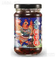 OLIO PICCANTE – 220 G 蔡氏
