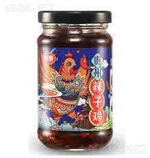 OLIO PICCANTE – 220 G 蔡氏