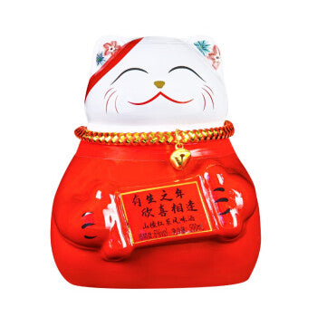 VINO AL TE' NERO E BIANCOSPINO - 500 ML