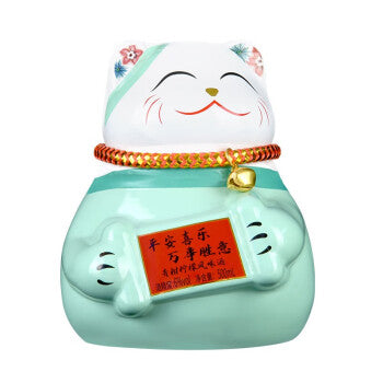 VINO AL MADARINO E LIME - 500 ML