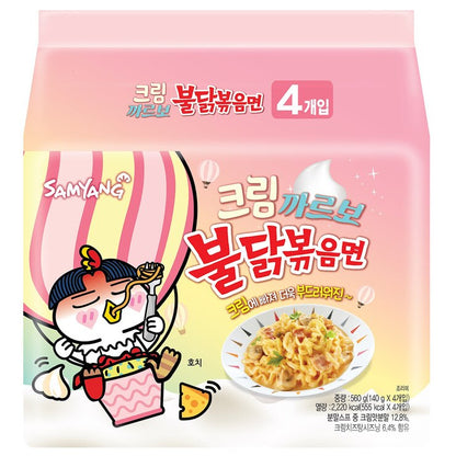 SAMYANG- BULDAK RAMEN ISTANTANEI AL GUSTO DI PANNA E FORMAGGIO- 5X140G