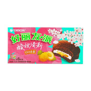 TORTINE RIPIENO AROMA DI PRUGNA 192G 今日