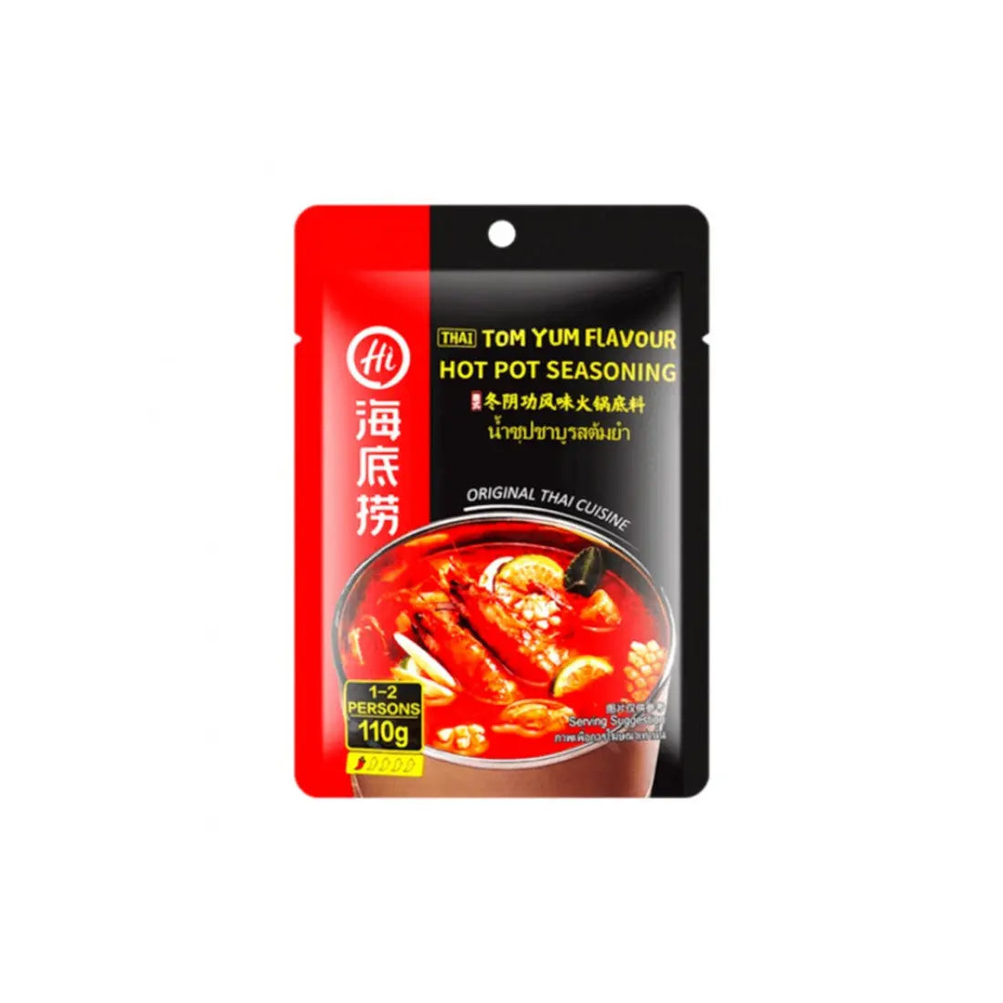 BASE PER HOT POT AL GUSTO TOM YUM - 110 G 鑫乐