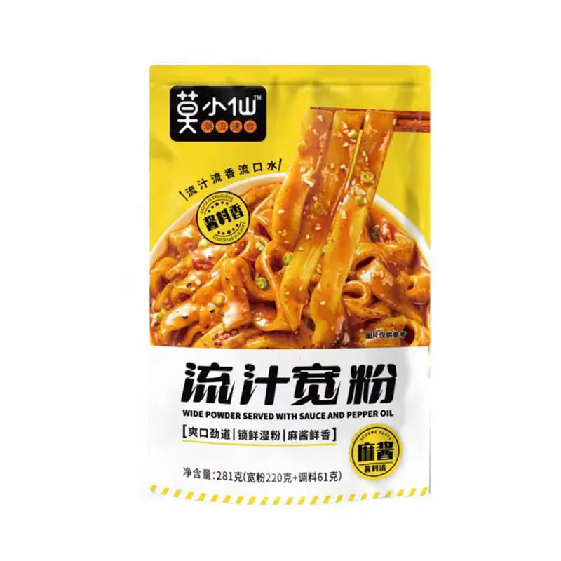 TAGLIETELLE CON SALSA DI SESAMO 281 G HERMAN
