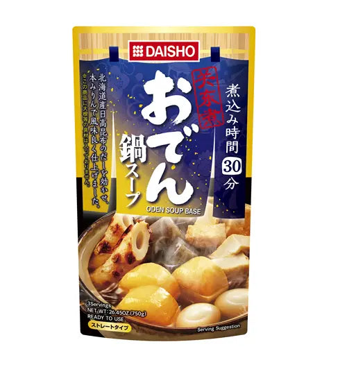 DAISHO – CONDIMENTO PER ZUPPA DI ODEN – 700 ML HANJO