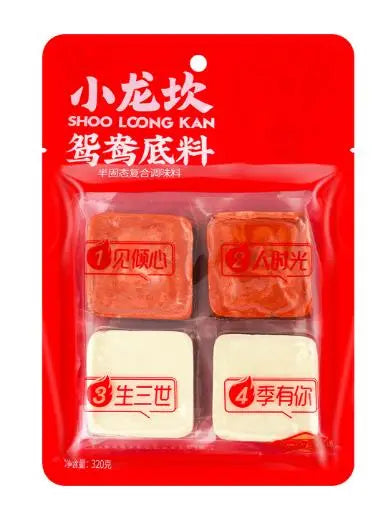 BASE PER HOTPOT CON OLIO ROSSO PICCANTE - 320G 今日