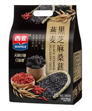 SEAMILD – BEVANDA ISTANTANEA DI SESAMO NERO – 480 G 今日