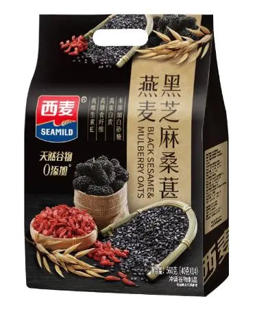 SEAMILD – BEVANDA ISTANTANEA DI SESAMO NERO – 480 G 今日