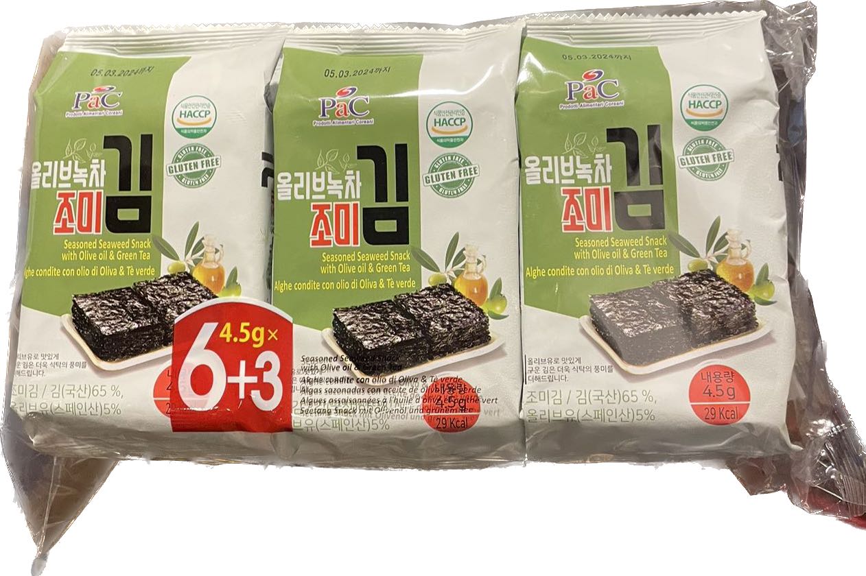 ALGHE ALL'OLIO D'OLIVA E TE' VERDE 40,5 G