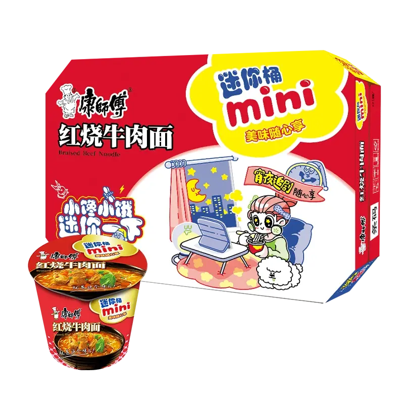 SPAGHETTI PRONTI AL GUSTO MANZO – MINI BOX 59G 今日