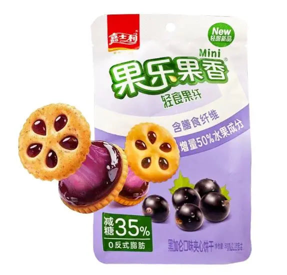 JIASHILI – BISCOTTI RIPIENI DI CREMA AL MIRTILLO – 150 G 一统