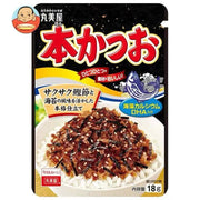 HON KATSUO FURIKAKE - CONDIMENTO GIAPPONESE PER RISO CON WAKAME E FIOCCHI DI BONITO - 18G ATARIYA