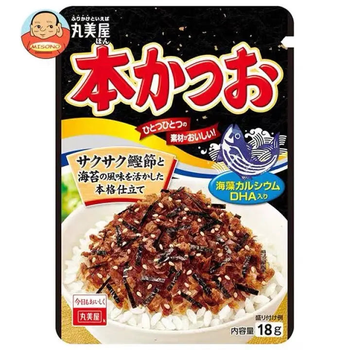 HON KATSUO FURIKAKE - CONDIMENTO GIAPPONESE PER RISO CON WAKAME E FIOCCHI DI BONITO - 18G ATARIYA