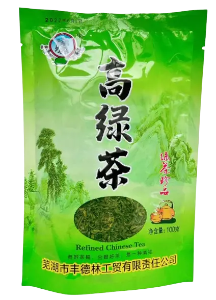 TE VERDE PREMIUM 100G 今日