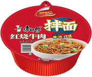 SPAGHETTI PRONTI GUSTO MANZO BRASATO - 122G -KSF