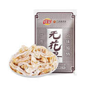JIABAO – FICO E PAPAYA IN CONSERVA – 35 G Mood Market