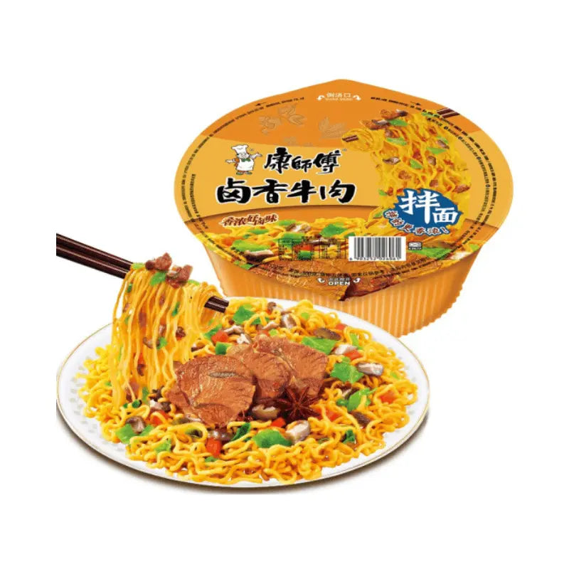 SPAGHETTI PRONTI GUSTO MANZO MARINATO - 123G - KSF 蔡氏