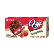 TORTINA RED VELVET CON FRAGOLA 168 GR STORE