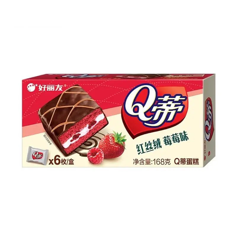 TORTINA RED VELVET CON FRAGOLA 168 GR STORE