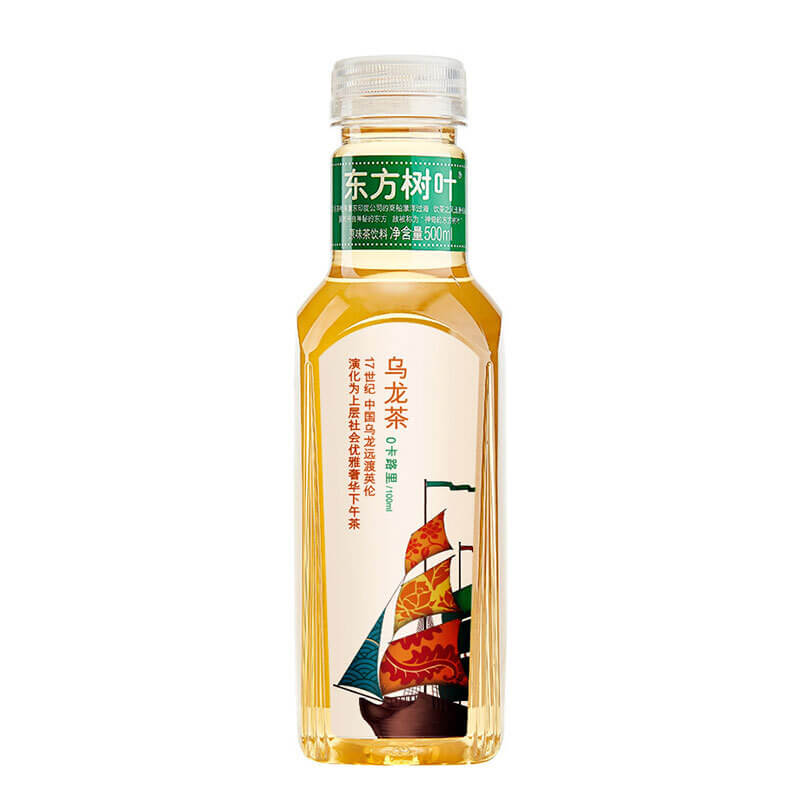 TE' OOLONG - 500ML
