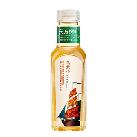 TE' OOLONG - 500ML
