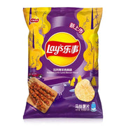 PATATINE LAY'S AROMA AGNELLO CON CUMINO 70 GR ITON
