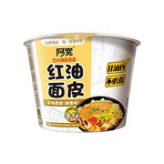 SPAGHETTI PRONTI CON SALSA DI ARACHIDI 115g-baijia 一统