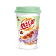 BUBBLE TEA AL TARO INSTANTANEO – 70 G HERMANN