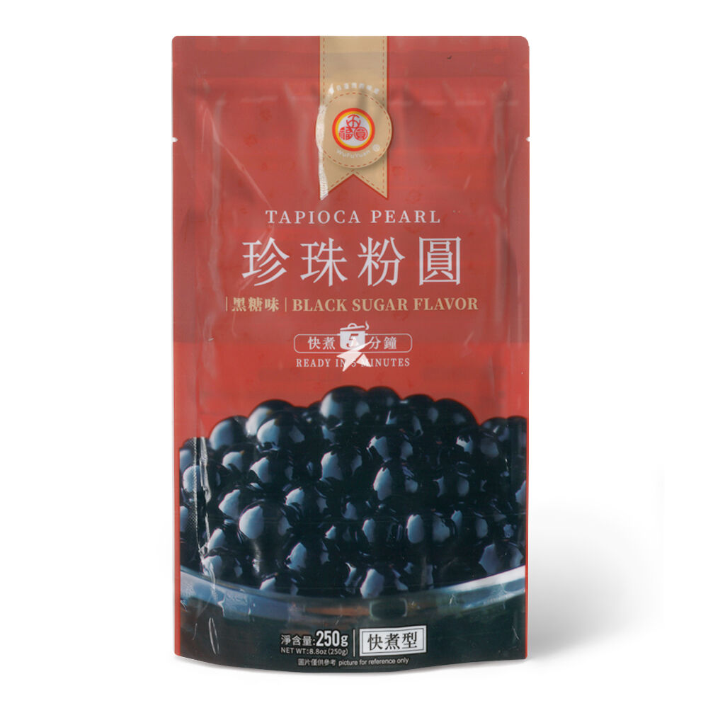 PERLE DI TAPIOCA PER BUBBLE TEA - GUSTO ZUCCHERO DI CANNA SCURO - 250 G