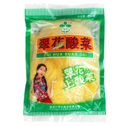 CAVOLO CINESE SOTTO ACETO 750g 鑫乐