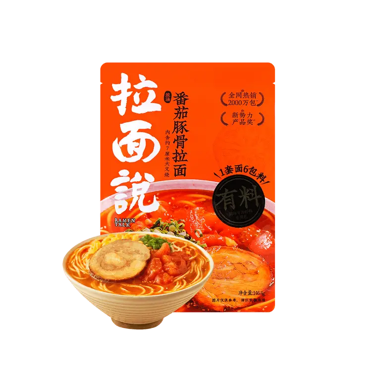 RAMEN PRONTI AL POMODORO - 146.4g - LAMIANSHUO 赢乐