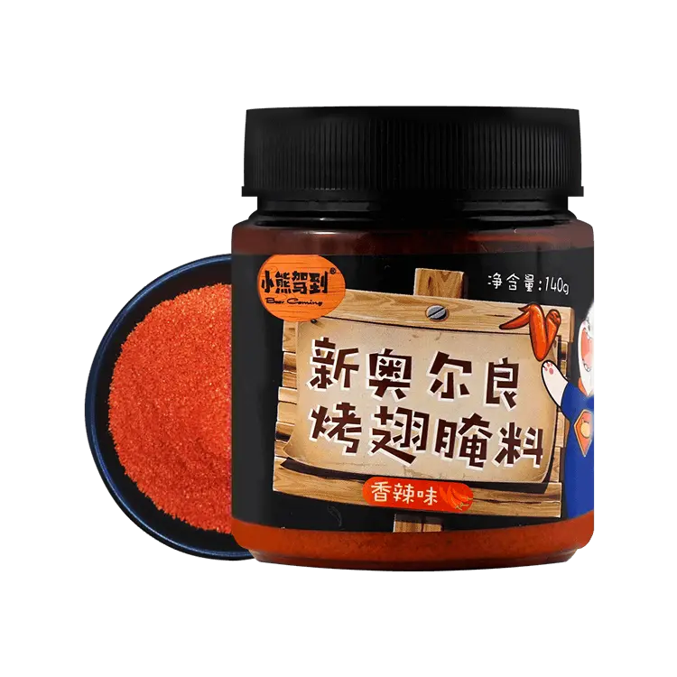 CONDIMENTO SPEZIATO E PICCANTE CAJUN 140G 今日
