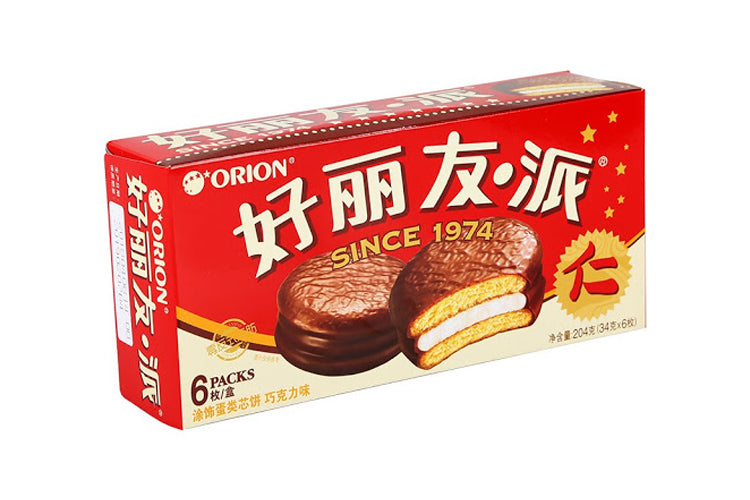 TORTINA CON GLASSA AL CIOCCOLATO - 204 gr