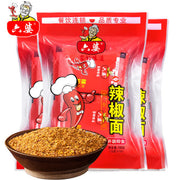 PEPERONCINO ROSSO IN POLVERE - 10 BUSTINE - 10g