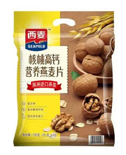 SEAMILD – FIOCCHI D’AVENA CON CALCIO – 700 G 今日