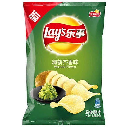 LAY’S PATATINE AL GUSTO WASABI 70 GR