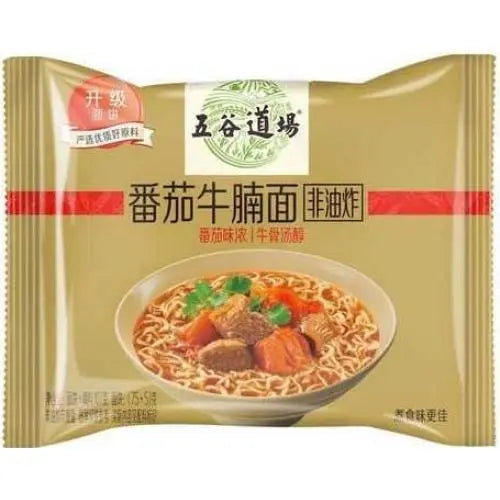 RAMEN INSTANTANEO AL POMODORO E GUSTO MANZO – 107 G HERMANN